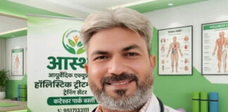 नौतपा में बढ़ी गर्मी, आयुर्वेद ने बताया बचाव का प्राकृतिक मार्ग