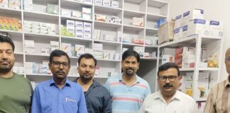 महराजगंज में दवा विक्रेताओं की कल शाम आवश्यक बैठक:ऑनलाइन फार्मेसी, लाइसेंसिंग जटिलताओं पर बनेगी रणनीति