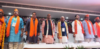भाजपा के दो दिवसीय जिला प्रशिक्षण वर्ग का भव्य शुभारंभ