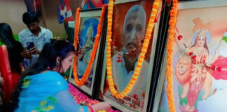 राजन इंटरनेशनल एकेडमी में धूमधाम से मनाई गई समर पार्टी