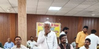 रुधौली क्षेत्र पंचायत में मनरेगा का 24 करोड़ बजट पास:बस्ती में ब्लॉक प्रमुख की अध्यक्षता में हुई बैठक