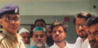 महराजगंज में हेकामुद्दीन हत्याकांड में न्याय की मांग:एआईएमआईएम ने एसपी को सौंपा ज्ञापन