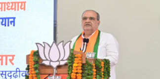 संगठन की मजबूती के लिए कार्यकर्ताओं की सक्रियता एवं निरंतर जनसंपर्क आवश्यक : चौधरी भूपेंद्र सिंह