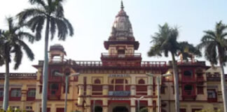 राजन श्रीवास्तव काशी हिंदू विश्वविद्यालय के कुलसचिव नियुक्त, कुलपति प्रो अजित कुमार चतुर्वेदी ने दी बधाई