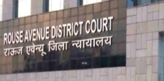 नीट पेपर लीक मामले में गिरफ्तार मनीषा 6 दिनों की सीबीआई हिरासत में