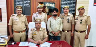 जीआरपी मुख्य आरक्षी से मार-पीट करने वाला अभियुक्त गिरफ्तार