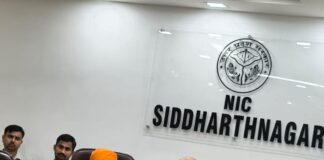 सीएम योगी ने PWD कार्यों की समीक्षा की:सिद्धार्थनगर में वीडियो कॉन्फ्रेंसिंग से हुई बैठक, अधिकारियों को समयबद्ध कार्य पूरा करने के निर्देश