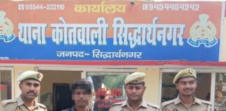 नाबालिग से दुष्कर्म आरोपी डेढ़ महीने बाद गिरफ्तार:सिद्धार्थनगर पुलिस ने बेलहिया मंदिर के पास दबोचा, भेजा जेल