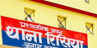 बहराइच में पिता ने नाबालिग बेटी की हत्या की:पुलिस ने आरोपी पिता को गिरफ्तार कर जांच शुरू की