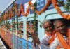 विदिशाः द्वारका-सोमनाथ तीर्थ यात्रा के लिए आज रवाना होगी विशेष ट्रेन