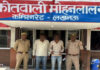 पारिवारिक विवाद में युवक की पीट-पीटकर हत्या, दो आरोपी गिरफ्तार