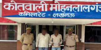 पारिवारिक विवाद में युवक की पीट-पीटकर हत्या, दो आरोपी गिरफ्तार