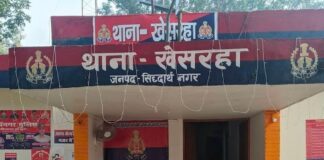 पर्रोई में युवक की संदिग्ध मौत:परिजनों की मांग पर शव पोस्टमार्टम के लिए भेजा गया
