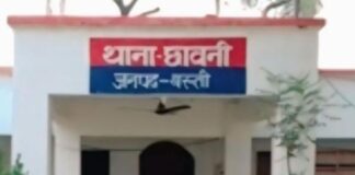 बस्ती में परिवार को पीटा, घर पर कब्जा:पीड़ित की शिकायत पर आरोपी के खिलाफ केस दर्ज