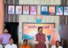 भाजपा कार्यसमिति की बैठक:इटवा में संगठन को मजबूत करने पर दिया गया जोर
