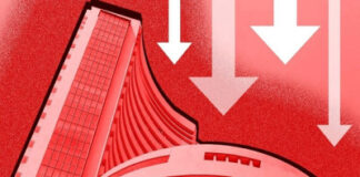 शेयर बाजार में लगातार दूसरे दिन गिरावट, सेंसेक्स 768.84 अंक टूटा