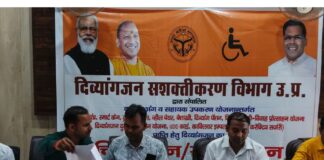 जोगिया में दिव्यांगजन चिन्हांकन कैंप आयोजित:कृत्रिम अंग व सहायक उपकरण योजना के तहत एक को पेंशन, छह चिन्हित