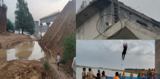 हमीरपुर पुल हादसा: 20 मीटर ऊपर मौत के साए में गुजरी पूरी रात, आंखों के सामने बिछड़ गए साथी
