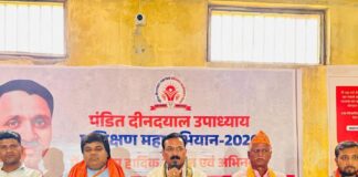 सिद्धार्थनगर में भाजपा प्रशिक्षण वर्ग कार्यशाला संपन्न:वैचारिक अधिष्ठान व बूथ प्रबंधन पर हुआ मंथन