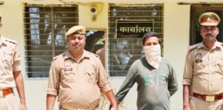 चौक पुलिस ने वारंटी अभियुक्त को किया गिरफ्तार:न्यायालय में पेश कर आगे की कार्रवाई शुरू की