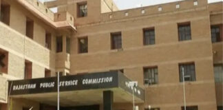 प्राध्यापक प्रतियोगी परीक्षा-2022 में डमी कैंडिडेट बैठाने का आरोपी आरपीएससी लिपिक गिरफ्तार