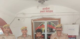बस्ती में 1 किलो अवैध गांजा बरामद:युवक गिरफ्तार, पुलिस ने बरगदवा-हरदिया मार्ग से पकड़ा