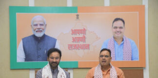 प्रधानमंत्री मोदी के नेतृत्व में देश के खनन क्षेत्र में व्यापक सुधार : जी किशन रेड्डी