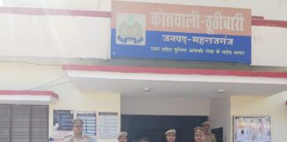 महराजगंज में 15 हजार का इनामी दुष्कर्म आरोपी गिरफ्तार:कई महीनों से फरार वांछित को पुलिस ने भेजा जेल