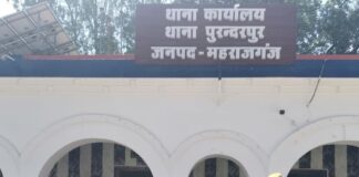 पॉक्सो एक्ट का आरोपी गिरफ्तार:पुरंदरपुर में 6 साल से फरार चल रहे थे