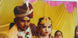 पति, सास सहित परिवार के अन्य सदस्यों के खिलाफ दूसरी पत्नी ने दर्ज कराई शिकायत
