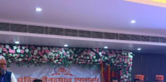 भाजपा का दो दिवसीय जिला प्रशिक्षण वर्ग शुरू:संगठनात्मक मजबूती और वैचारिक सशक्तिकरण पर हुआ मंथन
