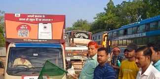 दैनिक भास्कर की प्रचार वैन रवाना:सोनौली चेयरमैन हबीब खान ने दिखाई हरी झंडी, पंचायतों में प्रधान रेटिंग अभियान के बारे में बताएंगे