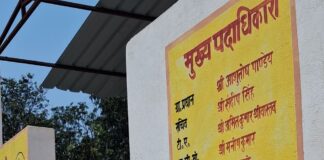 सिद्धार्थनगर में लाखों का आरआरसी सेंटर बेकार:दो साल से नहीं हुआ कचरा संग्रहण, भवन जर्जर