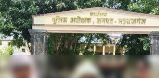 महराजगंज में युवक की संदिग्ध मौत का मामला:पत्नी ने लगाया हत्या का आरोप, एसपी कार्यालय पहुंची