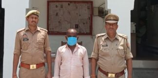 गैर इरादतन हत्या के मामले में आरोपी गिरफ्तार:खैरीघाट पुलिस कर रही थी तलाश, आरोपी को न्यायालय में पेश किया