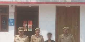 श्रावस्ती में दुष्कर्म और ब्लैकमेलिंग का मामला:गर्भपात व धर्म परिवर्तन का दबाव डालने का आरोप, आरोपी गिरफ्तार