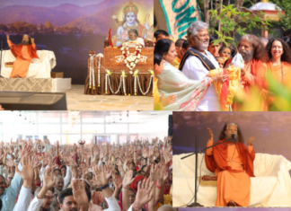 श्रीराम कथा में स्वामी चिदानन्द का संदेश: “भोग नहीं, योग; उपभोग नहीं, संरक्षण”