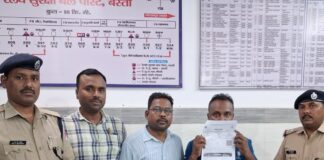 फर्जी आईडी से ई-टिकट बेचने वाला दलाल गिरफ्तार:बस्ती में 12 हजार से अधिक के टिकट बरामद
