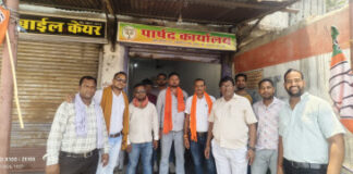 काेरबा में भीषण गर्मी में चरमराई बिजली व्यवस्था, शहर से गांव तक जनता त्रस्त