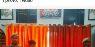 नाबालिग लड़की को भगाने वाला आरोपी गिरफ्तार:सोनहा पुलिस ने 24 घंटे में किया सकुशल बरामद
