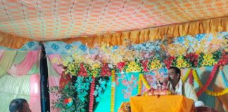 बृजमनगंज में संगीतमय भागवत कथा का दूसरा दिन:आचार्य ने बताया माता-पिता और पुत्र धर्म का महत्व