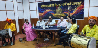 इंदौर में आकाशवाणी के स्थापना दिवस पर भव्य सांस्कृतिक उत्सव संपन्न