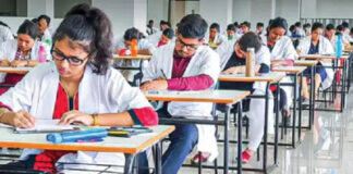 नीट परीक्षा आज, इंदौर जिले में 57 केंद्रों पर 23,160 परीक्षार्थी होंगे शामिल