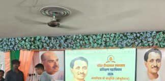 भाजपा का दो दिवसीय प्रशिक्षण महाअभियान शुरू:कार्यकर्ताओं को वैचारिक मजबूती का मंत्र दिया गया, प्रदेश अध्यक्ष बोले- यह कार्यकर्ताओं को तराशने की प्रक्रिया