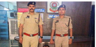 नौकरी दिलाने के नाम पर युवती से 3.38 लाख की ठगी, फर्जी नियुक्ति पत्र का खुलासा