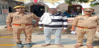 नाबालिग बालिका से छेड़छाड़ करने वाला आरोपी गिरफ्तार
