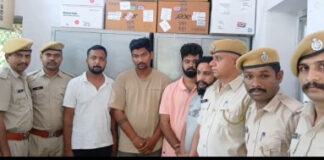 ऑपरेशन म्यूल हंटर: ऑनलाइन ठगी के बड़े नेटवर्क का भंडाफोड़, चार गिरफ्तार