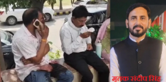 मोबाइल पर बात कर रहे प्रॉपर्टी डीलर पर ताबड़तोड़ फायरिंग, इलाज के दौरान मौत