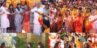 पंकजा मुंडे ने परमार्थ निकेतन में की गंगा आरती, स्वामी चिदानन्द से की भेट