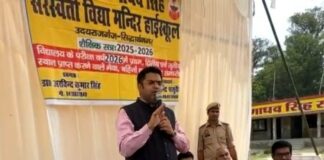 शोहरतगढ़ में छात्रों को पुरस्कार व प्रगति पत्र वितरित:विधायक विनय वर्मा ने शिक्षा को बेहतर जीवन का माध्यम बताया
